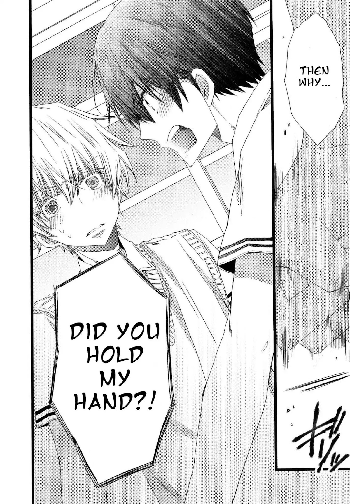Ikujinashi no Kimi ni Sasageru Chapter 4 page 36 - Chapter 4