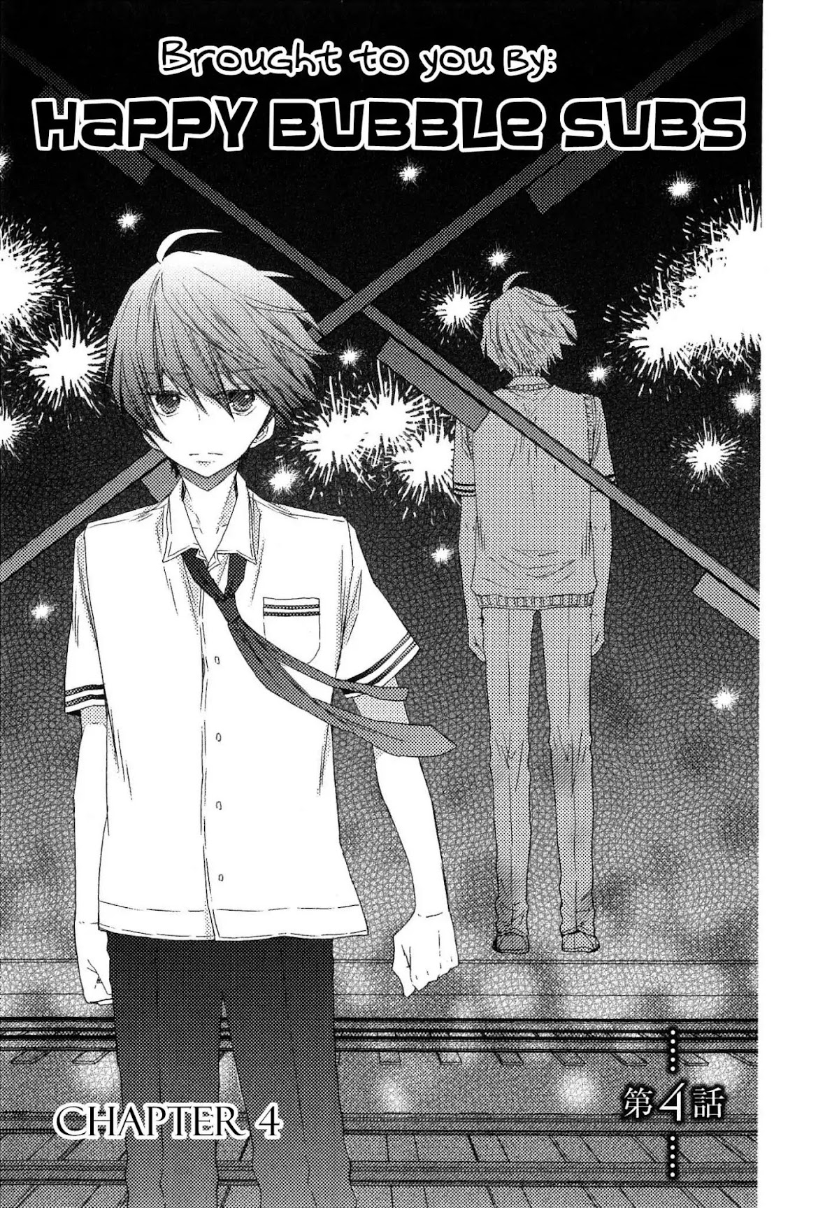 Ikujinashi no Kimi ni Sasageru Chapter 4 page 9 - Chapter 4