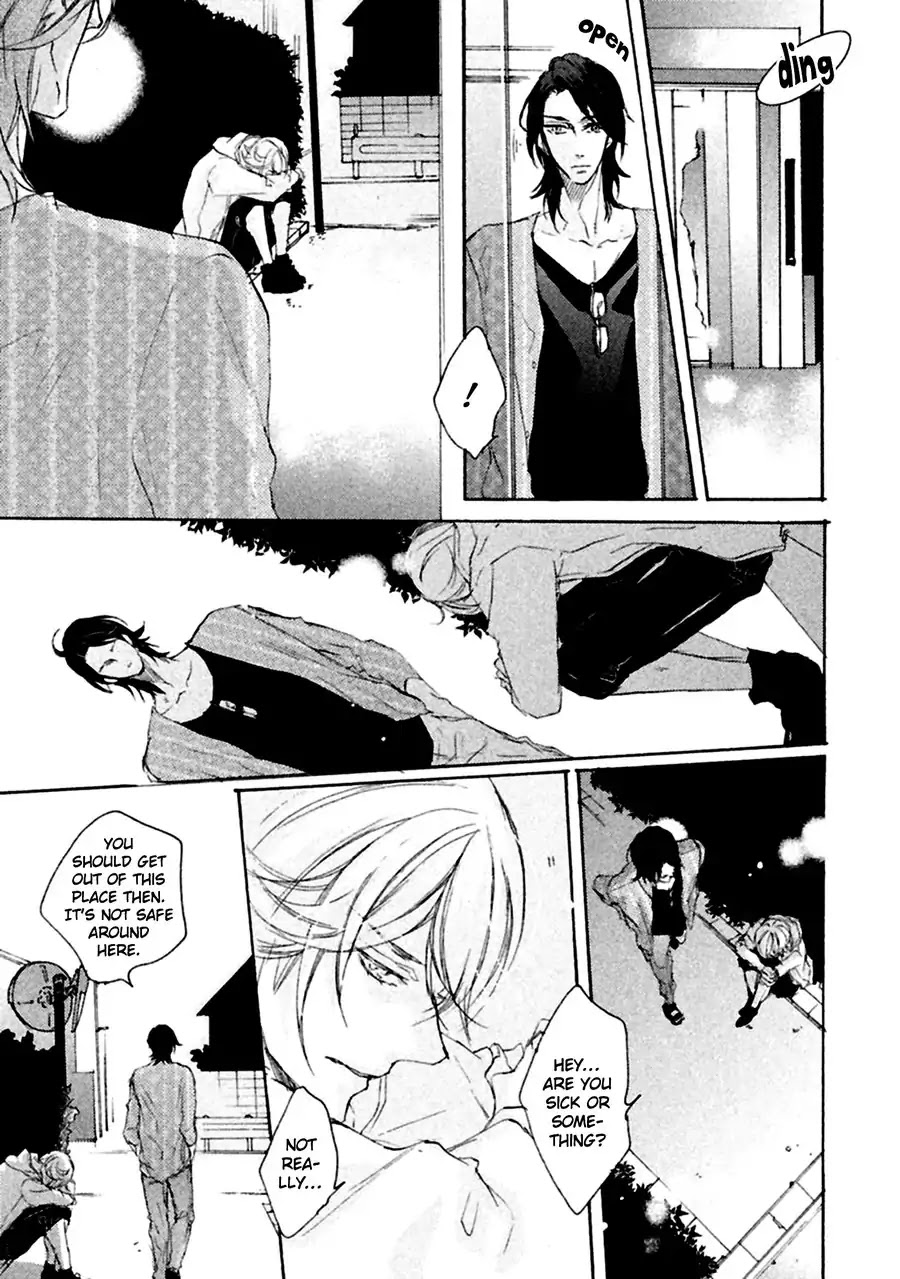 Ikujinashi no Koi Chapter 1 page 10 - Chapter 1: Ikujinashi no Koi (Part 1)