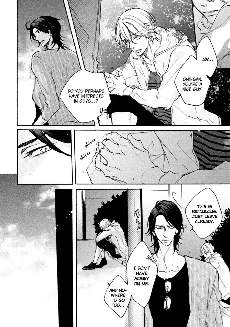 Ikujinashi no Koi Chapter 1 page 11 - Chapter 1: Ikujinashi no Koi (Part 1)