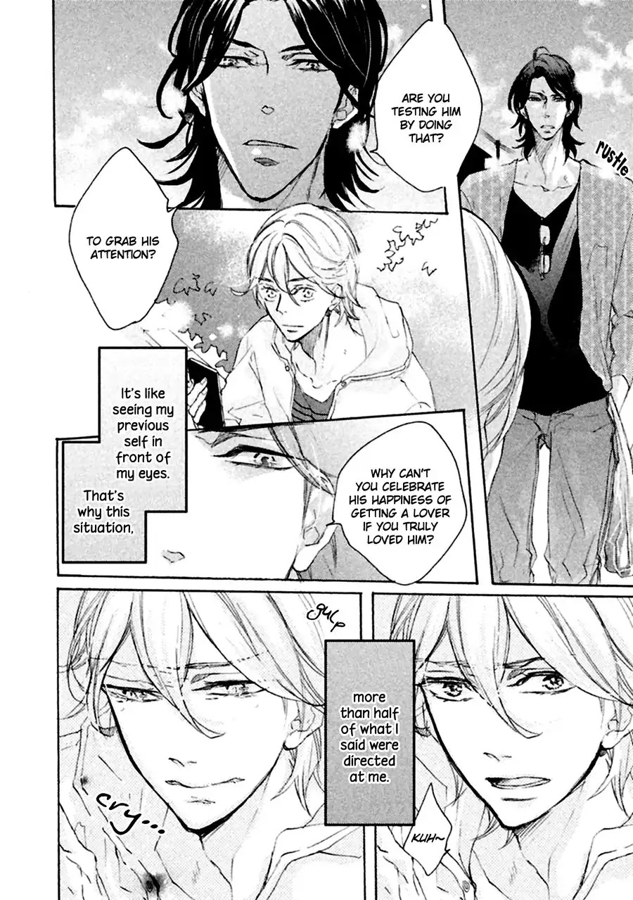 Ikujinashi no Koi Chapter 1 page 13 - Chapter 1: Ikujinashi no Koi (Part 1)