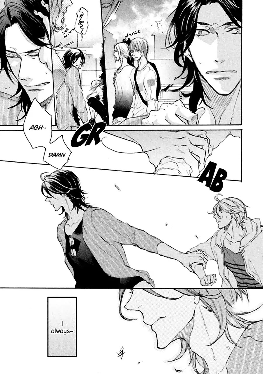 Ikujinashi no Koi Chapter 1 page 14 - Chapter 1: Ikujinashi no Koi (Part 1)