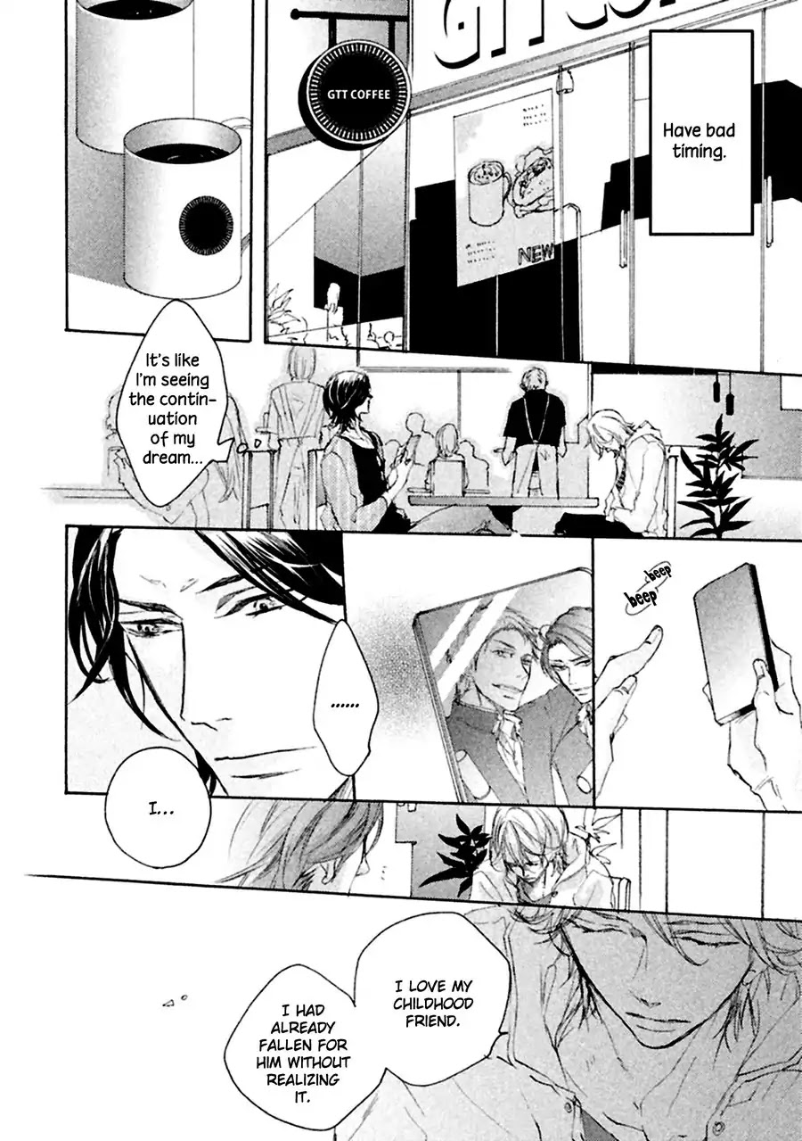 Ikujinashi no Koi Chapter 1 page 15 - Chapter 1: Ikujinashi no Koi (Part 1)