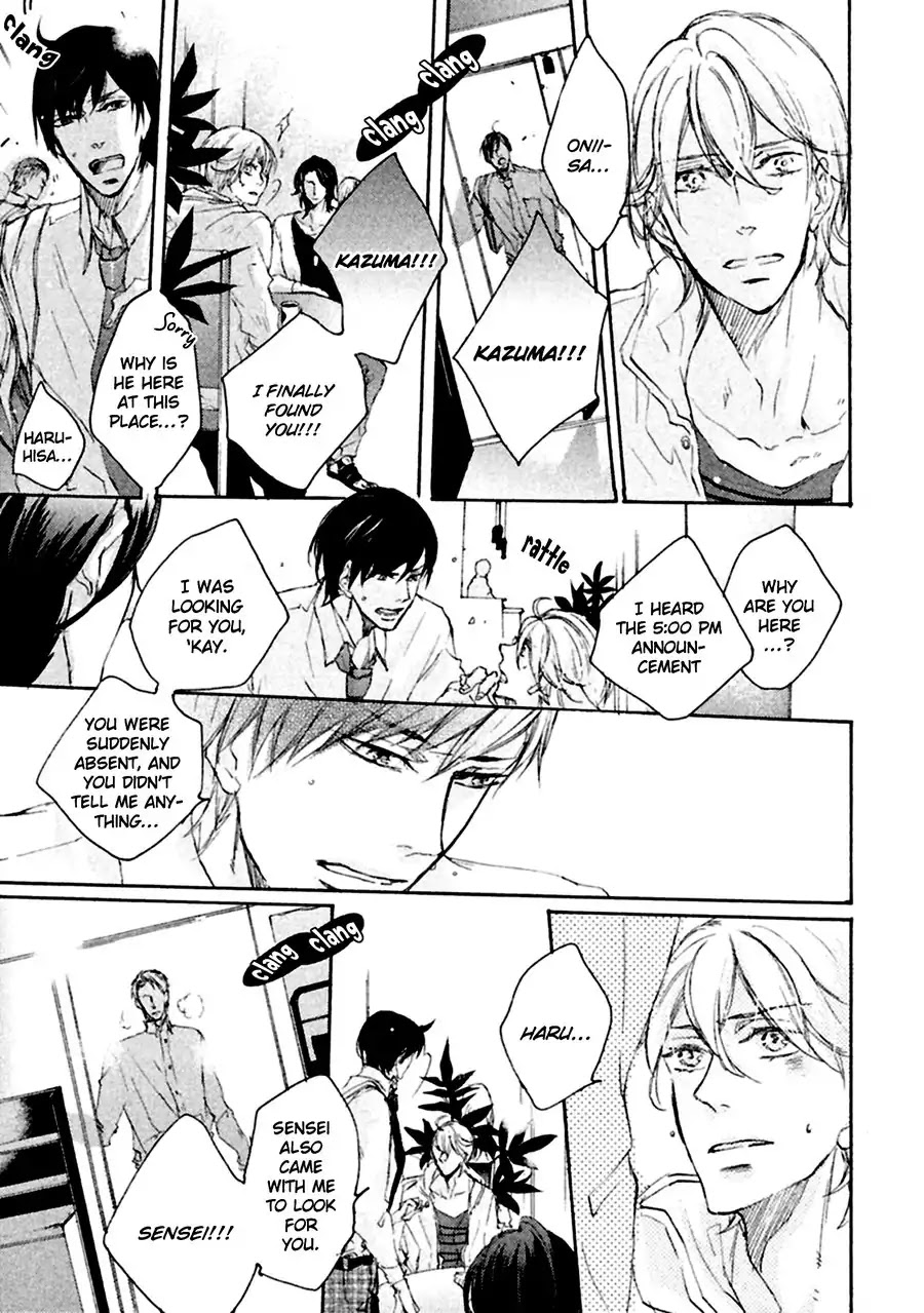 Ikujinashi no Koi Chapter 1 page 18 - Chapter 1: Ikujinashi no Koi (Part 1)