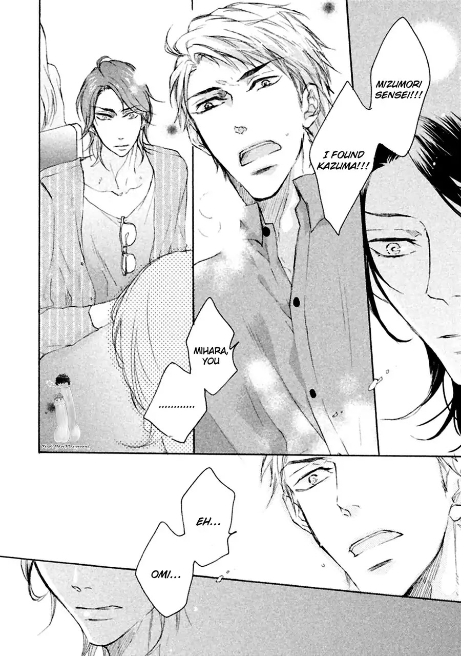 Ikujinashi no Koi Chapter 1 page 19 - Chapter 1: Ikujinashi no Koi (Part 1)