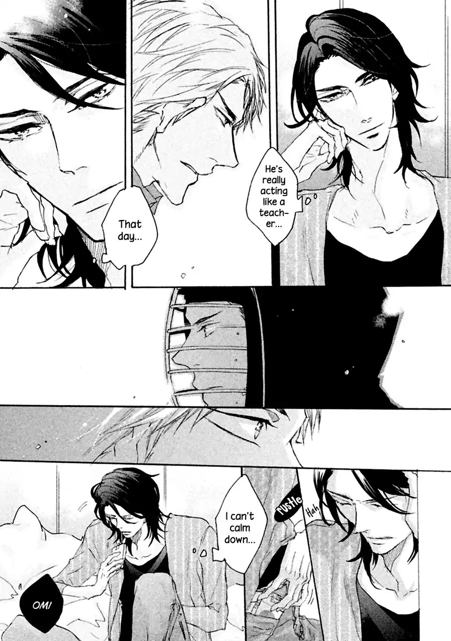 Ikujinashi no Koi Chapter 1 page 22 - Chapter 1: Ikujinashi no Koi (Part 1)