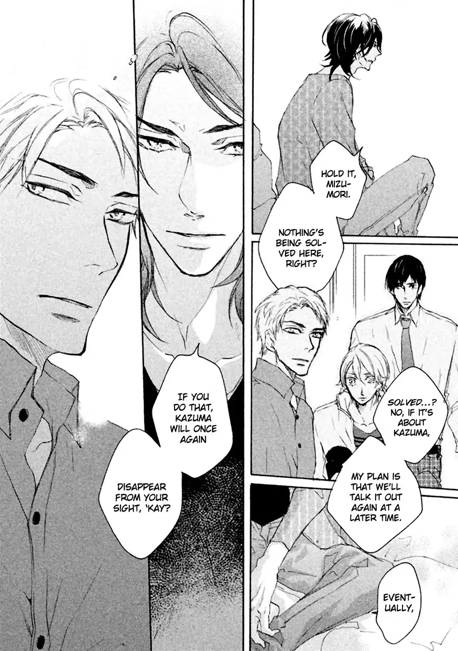 Ikujinashi no Koi Chapter 1 page 25 - Chapter 1: Ikujinashi no Koi (Part 1)