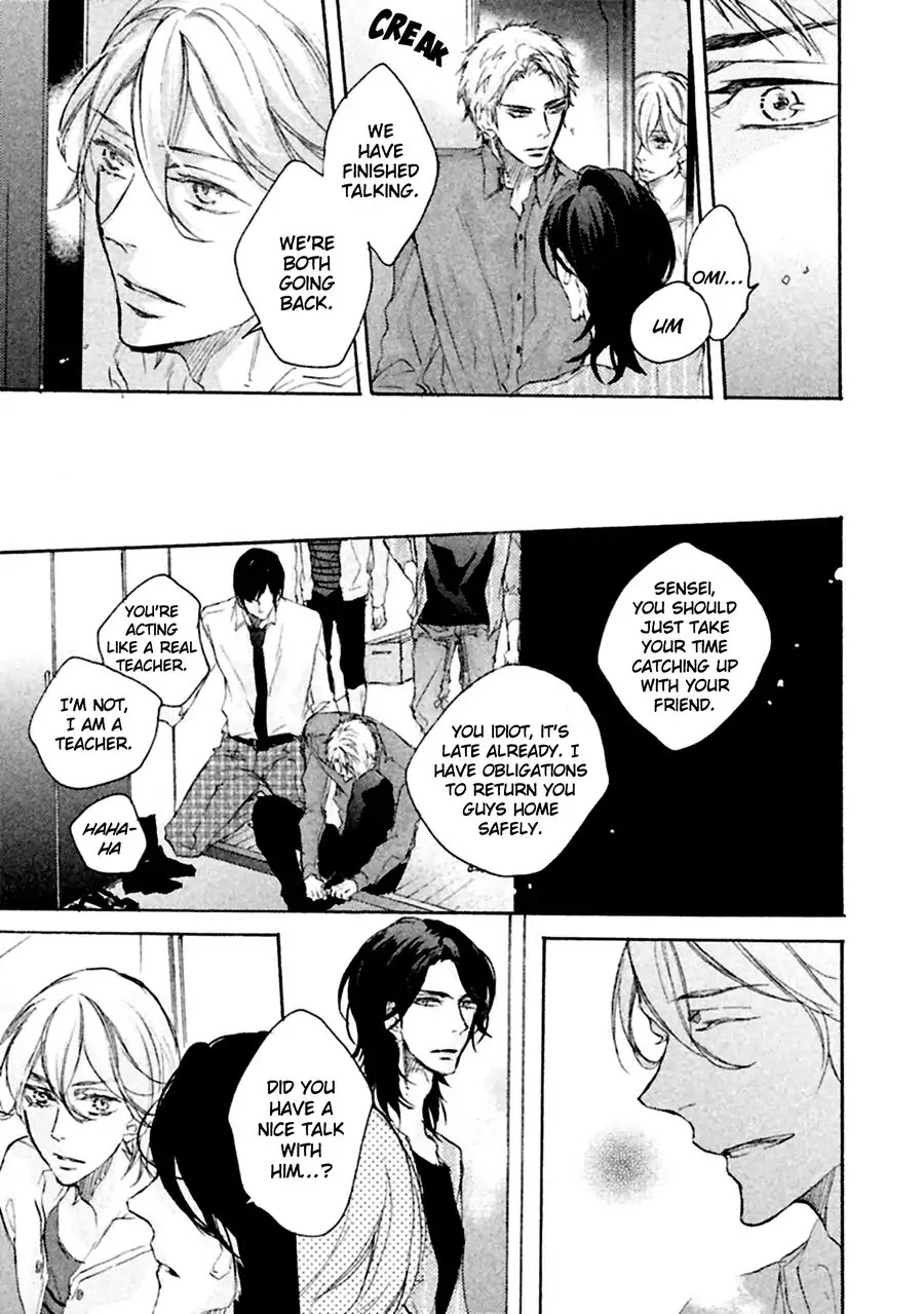 Ikujinashi no Koi Chapter 1 page 32 - Chapter 1: Ikujinashi no Koi (Part 1)