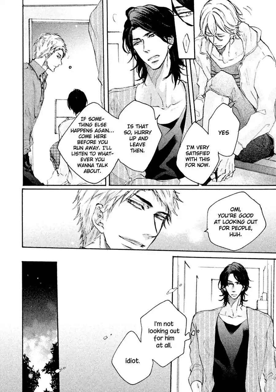 Ikujinashi no Koi Chapter 1 page 33 - Chapter 1: Ikujinashi no Koi (Part 1)