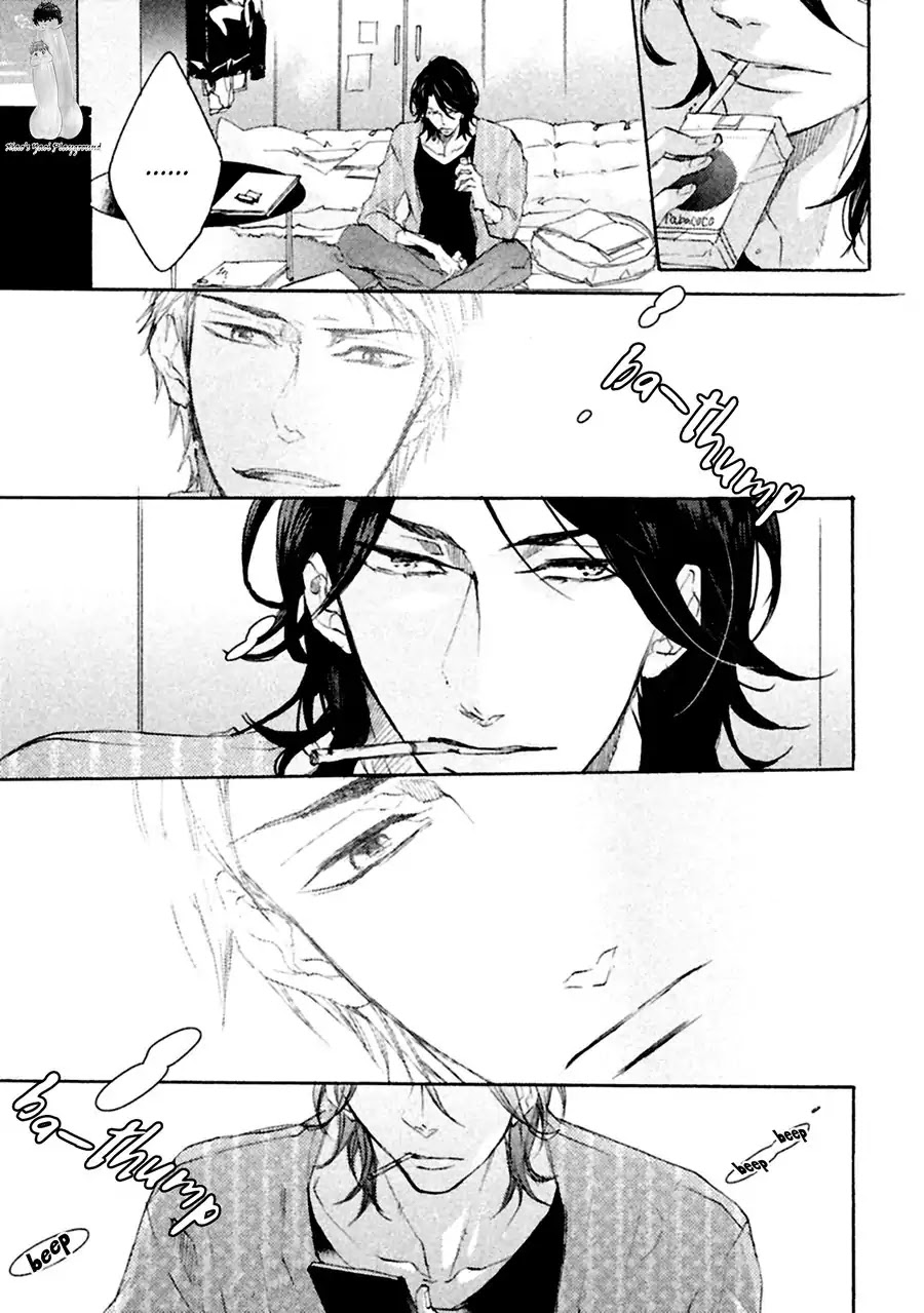 Ikujinashi no Koi Chapter 1 page 34 - Chapter 1: Ikujinashi no Koi (Part 1)