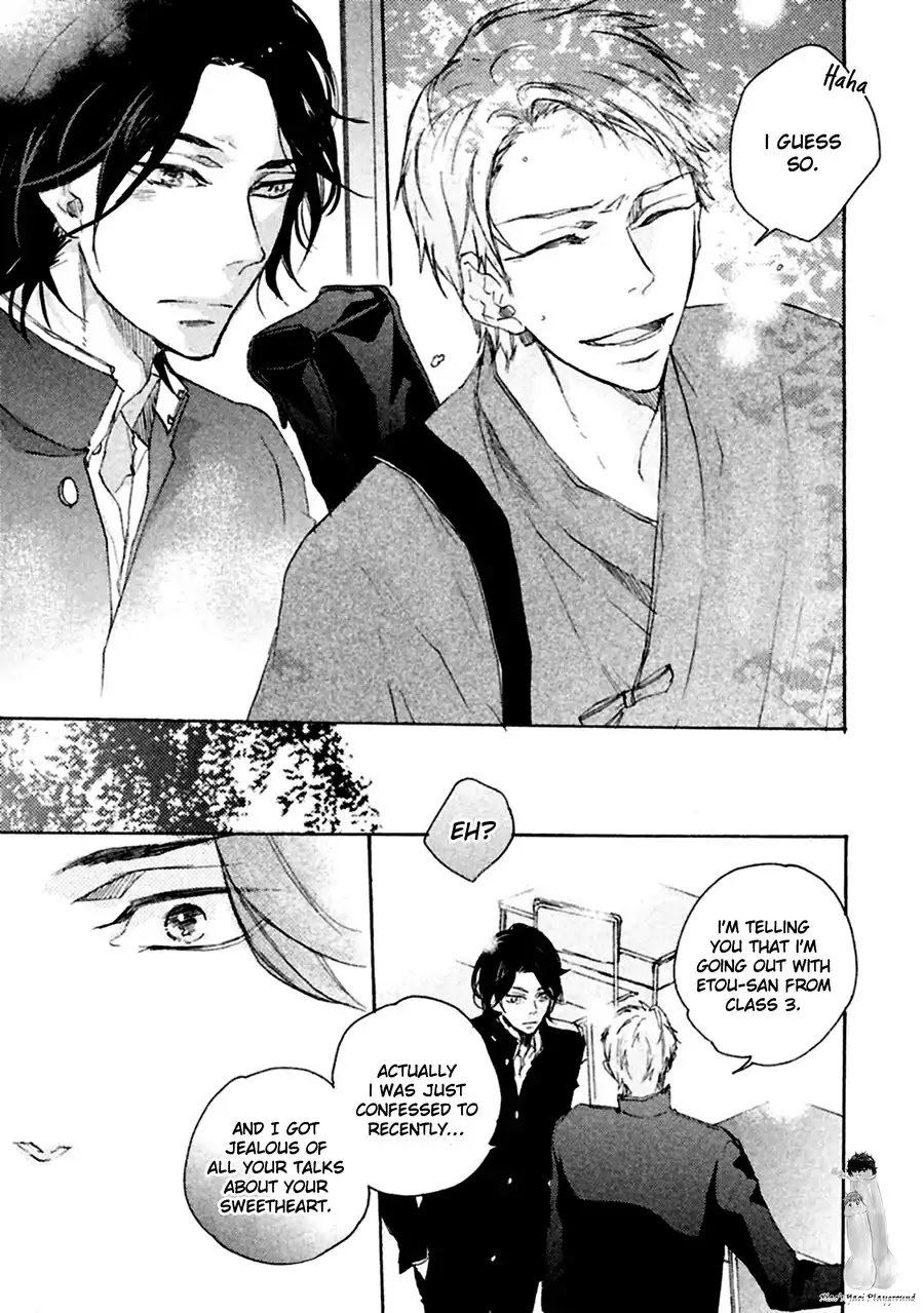 Ikujinashi no Koi Chapter 1 page 6 - Chapter 1: Ikujinashi no Koi (Part 1)