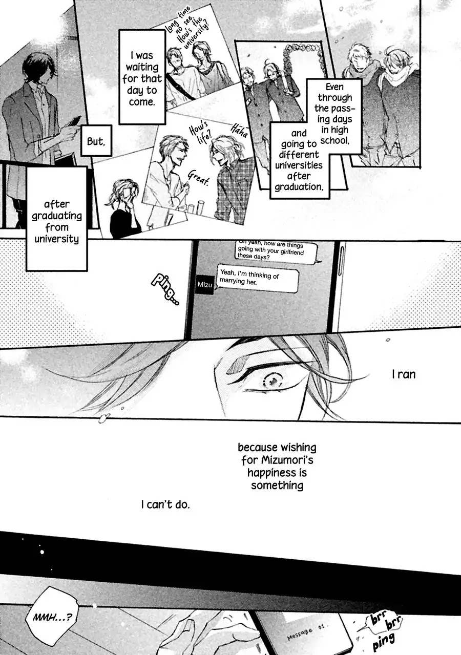 Ikujinashi no Koi Chapter 1 page 8 - Chapter 1: Ikujinashi no Koi (Part 1)