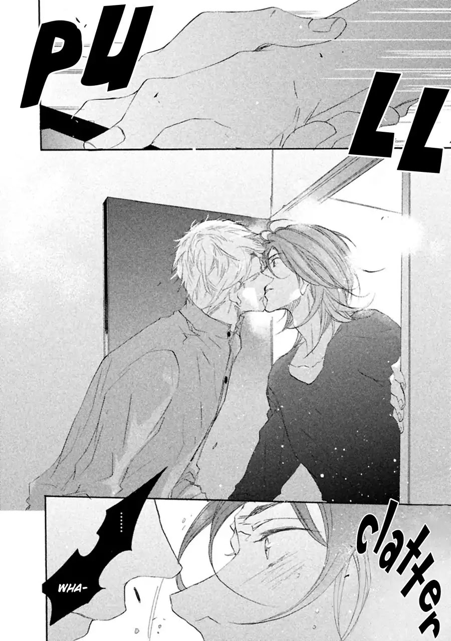 Ikujinashi no Koi Chapter 3 page 15 - Chapter 3: Ikujinashi no Koi (Part 3)