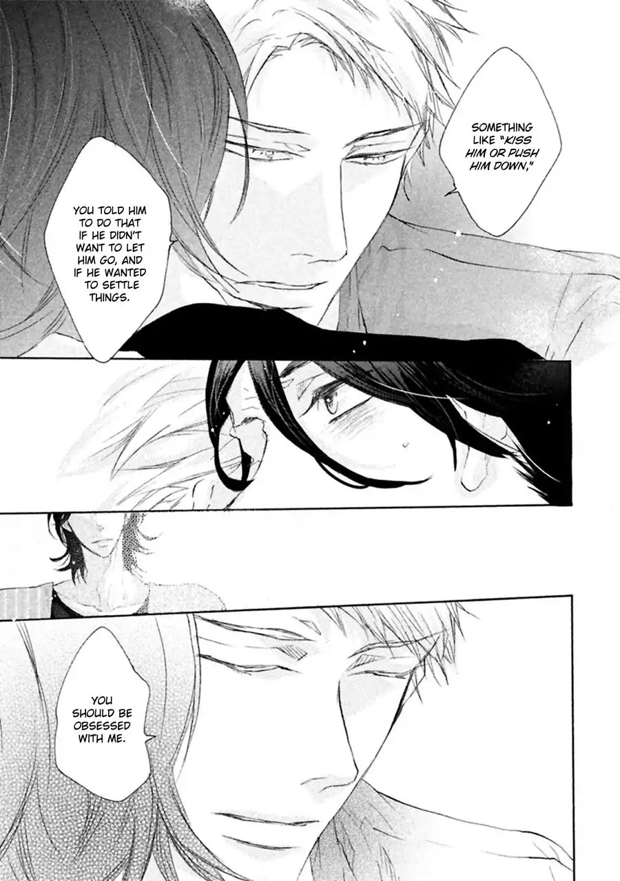 Ikujinashi no Koi Chapter 3 page 22 - Chapter 3: Ikujinashi no Koi (Part 3)