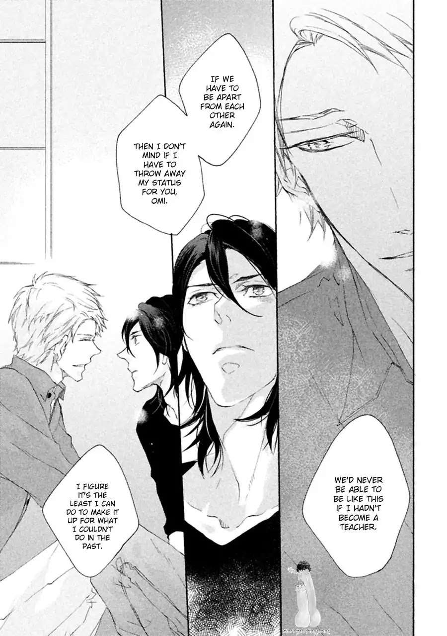 Ikujinashi no Koi Chapter 3 page 32 - Chapter 3: Ikujinashi no Koi (Part 3)