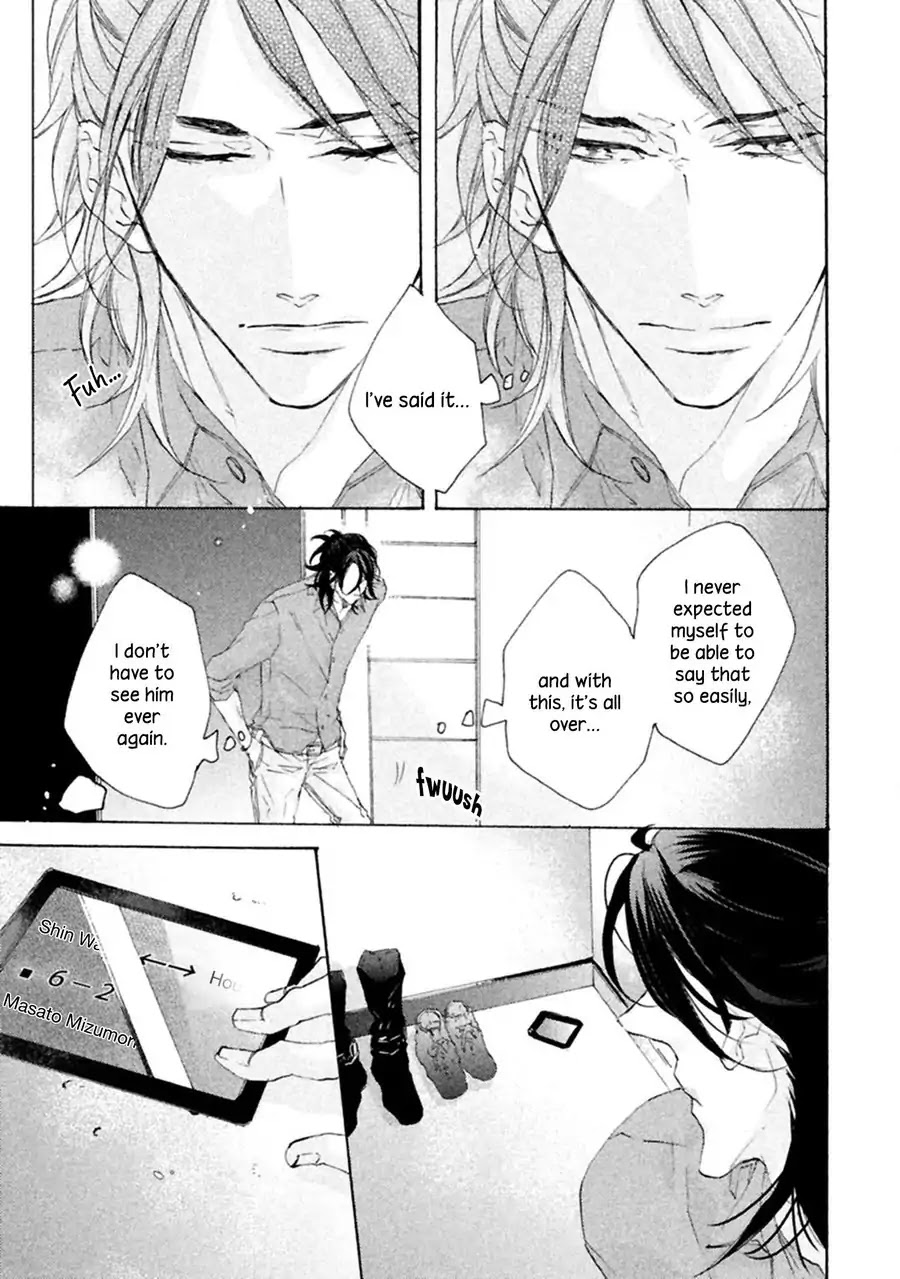 Ikujinashi no Koi Chapter 3 page 6 - Chapter 3: Ikujinashi no Koi (Part 3)