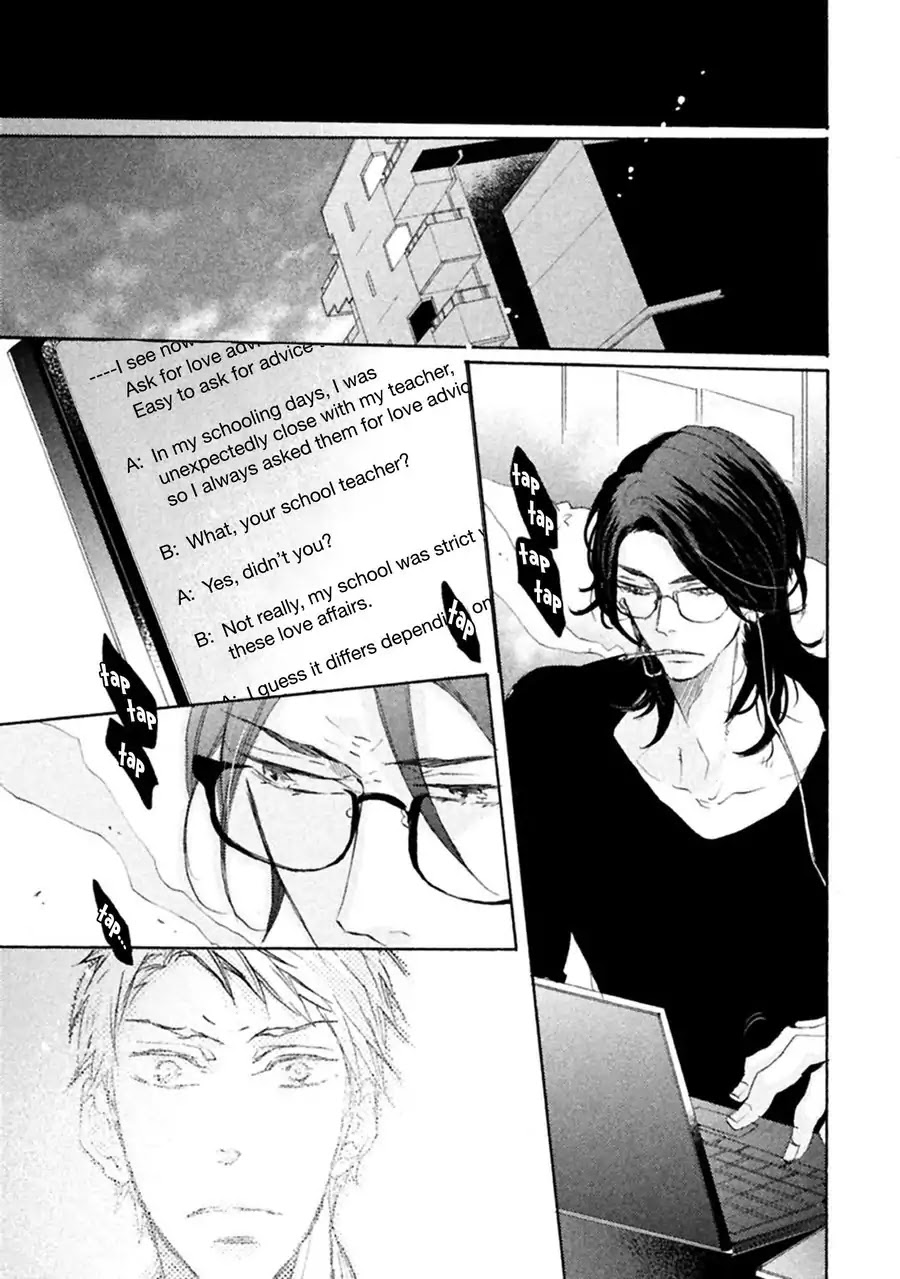 Ikujinashi no Koi Chapter 3 page 8 - Chapter 3: Ikujinashi no Koi (Part 3)