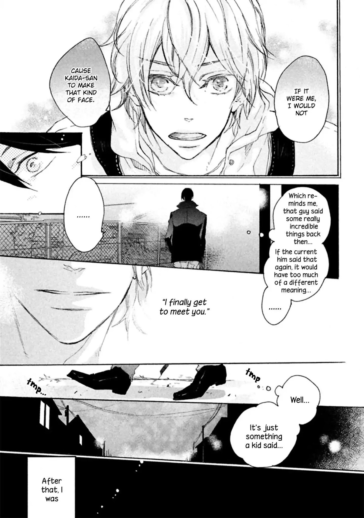 Ikujinashi no Koi Chapter 4 page 13 - Chapter 4: To Meet You