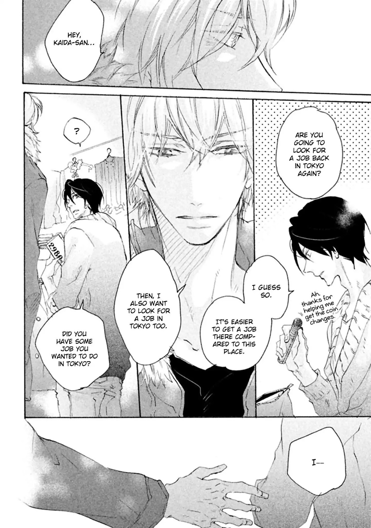 Ikujinashi no Koi Chapter 4 page 18 - Chapter 4: To Meet You