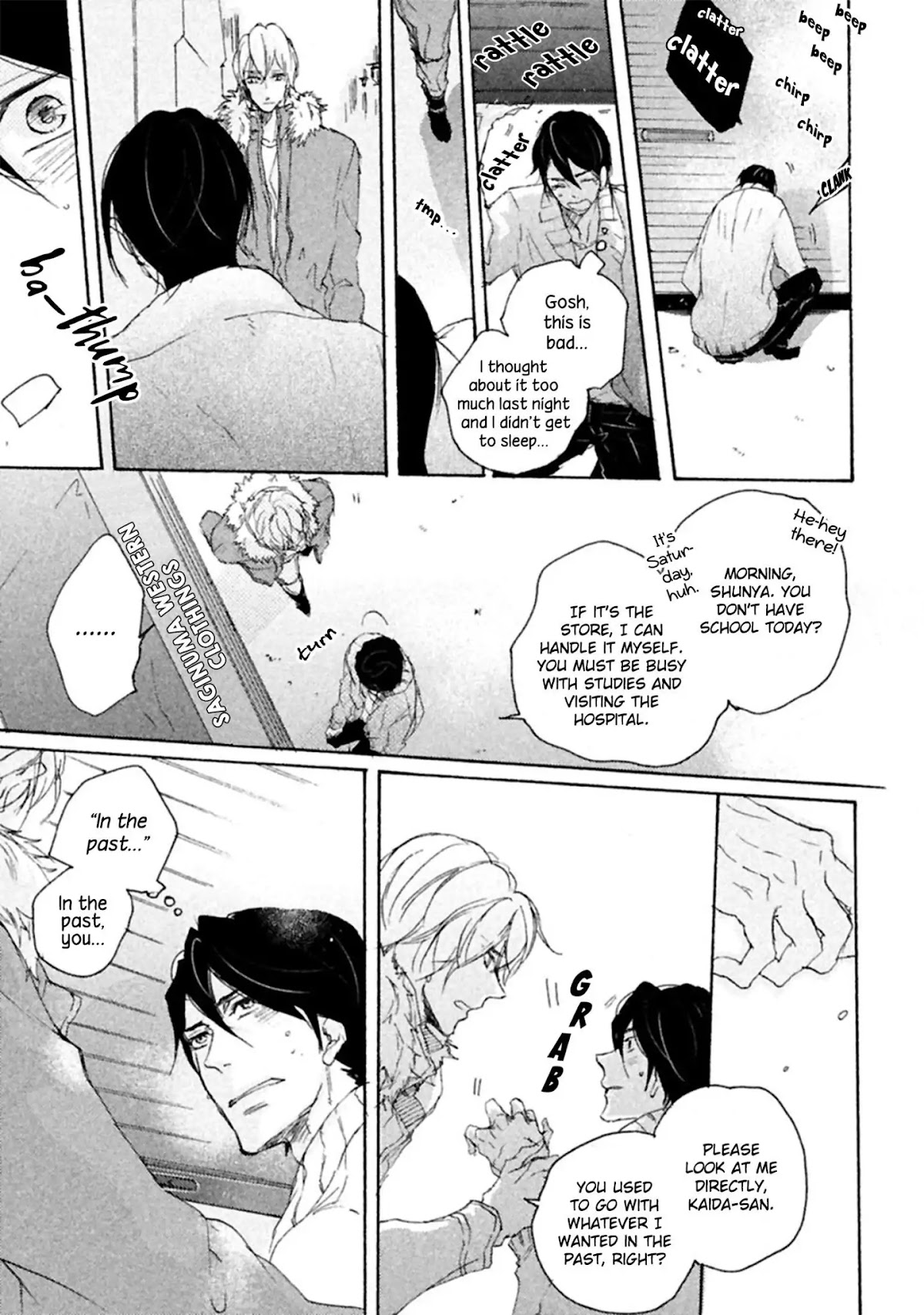 Ikujinashi no Koi Chapter 4 page 25 - Chapter 4: To Meet You
