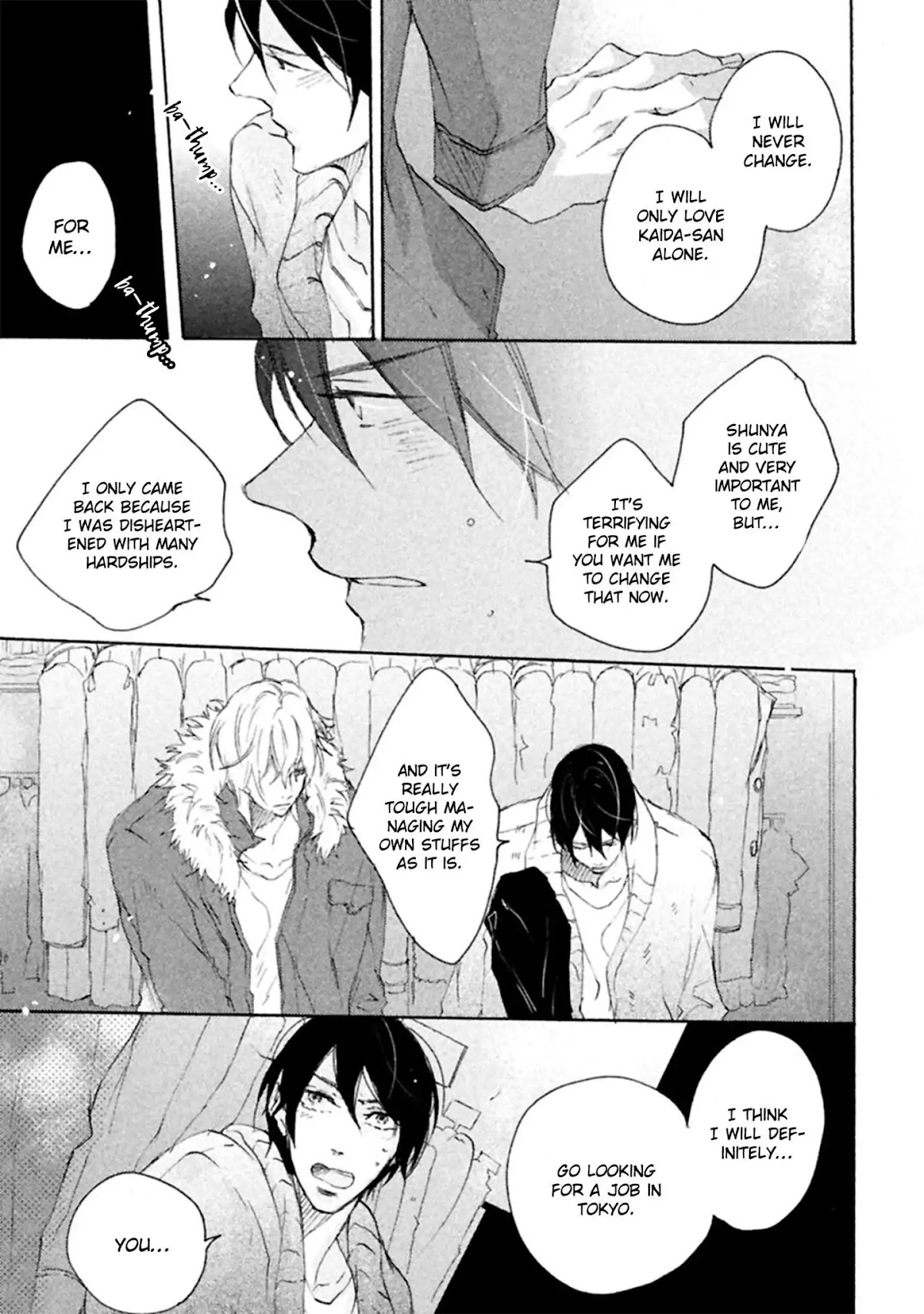 Ikujinashi no Koi Chapter 4 page 31 - Chapter 4: To Meet You