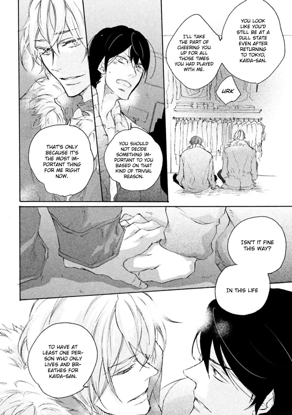 Ikujinashi no Koi Chapter 4 page 32 - Chapter 4: To Meet You