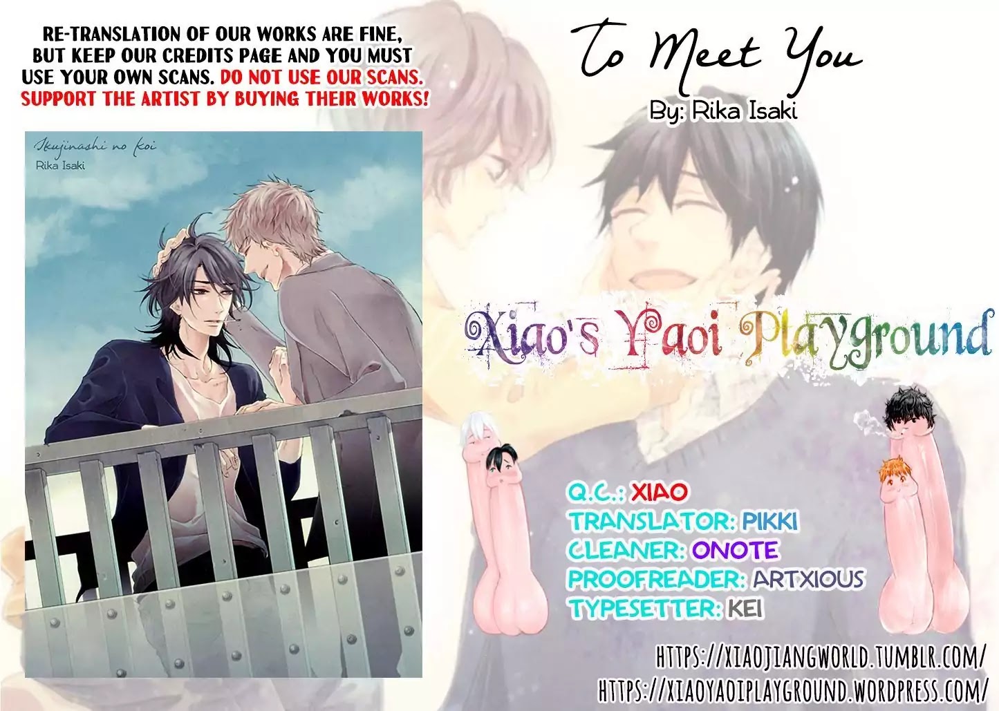 Ikujinashi no Koi Chapter 4 page 35 - Chapter 4: To Meet You