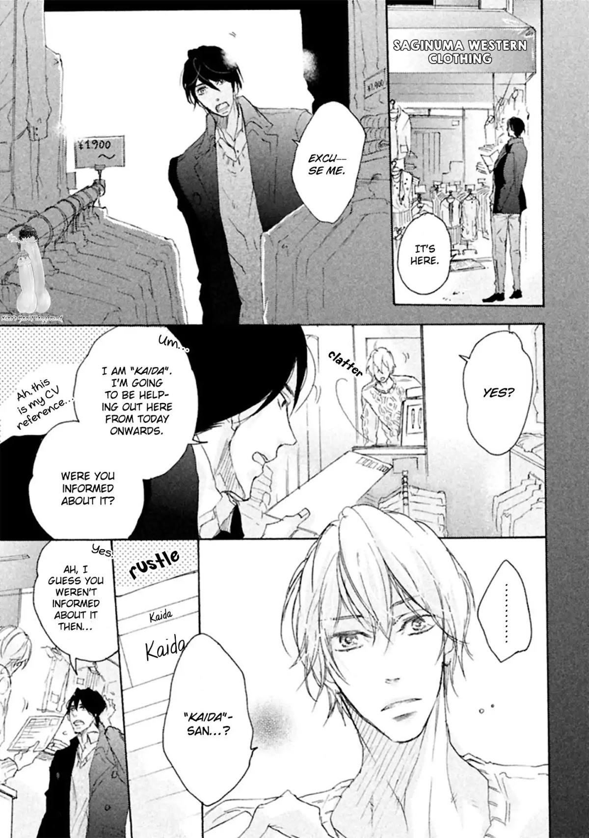 Ikujinashi no Koi Chapter 4 page 5 - Chapter 4: To Meet You