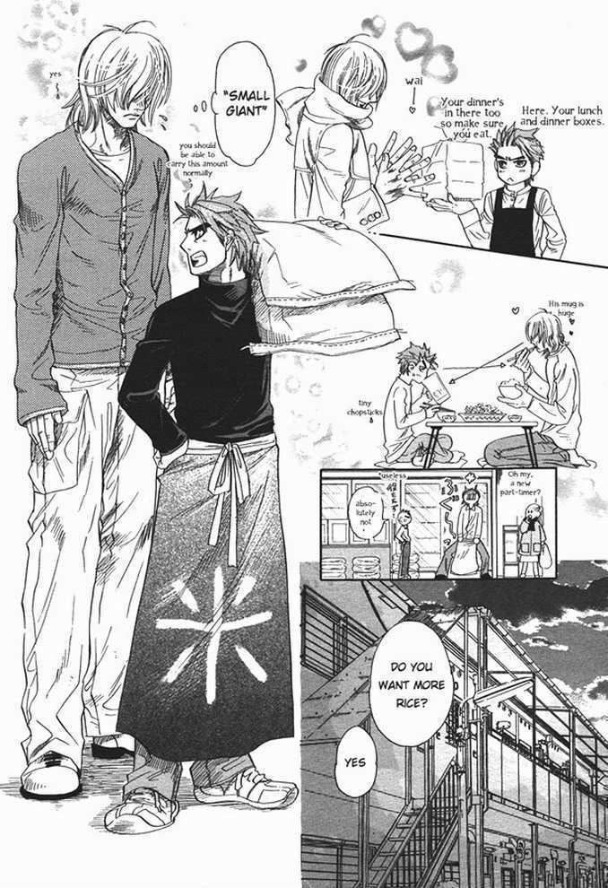 Ikujinashi no Shiawase Chapter 1 page 10 - Chapter 1 : A Coward's Happiness