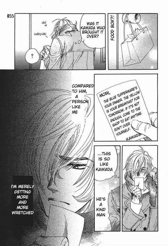 Ikujinashi no Shiawase Chapter 1 page 15 - Chapter 1 : A Coward's Happiness