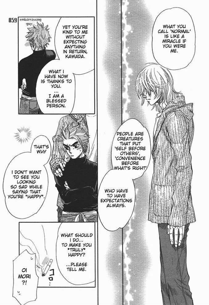 Ikujinashi no Shiawase Chapter 1 page 19 - Chapter 1 : A Coward's Happiness