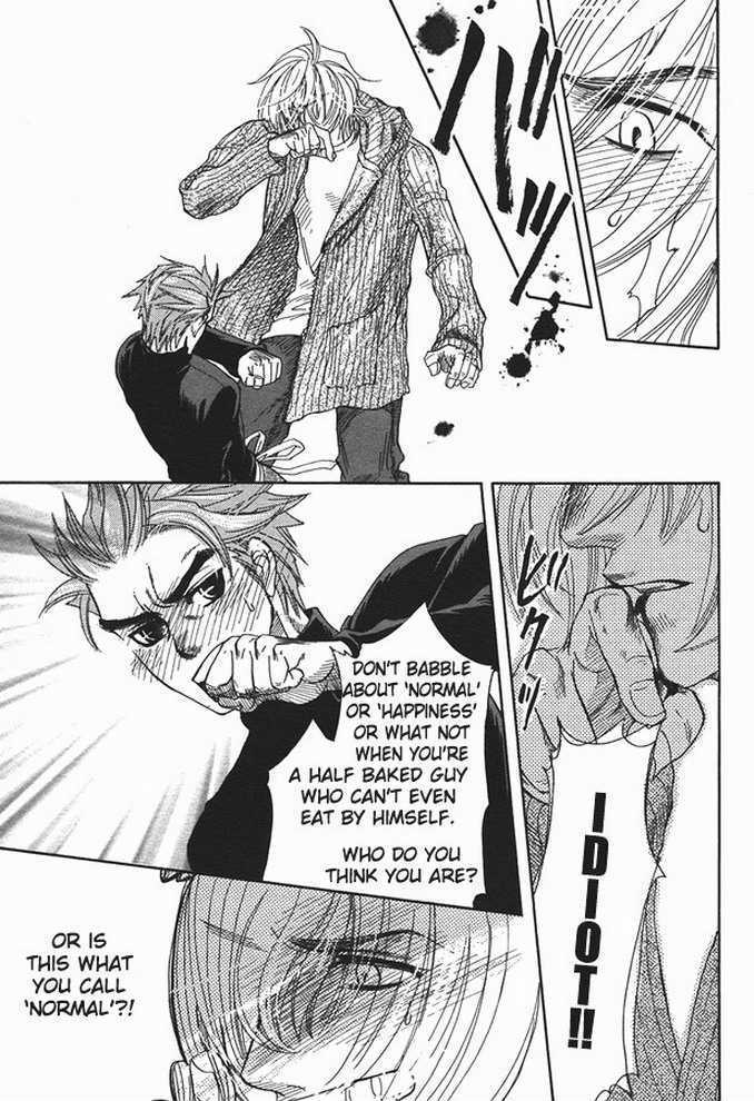 Ikujinashi no Shiawase Chapter 1 page 21 - Chapter 1 : A Coward's Happiness