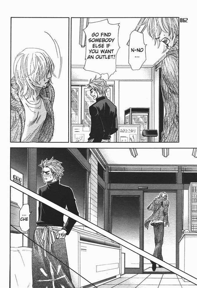 Ikujinashi no Shiawase Chapter 1 page 22 - Chapter 1 : A Coward's Happiness