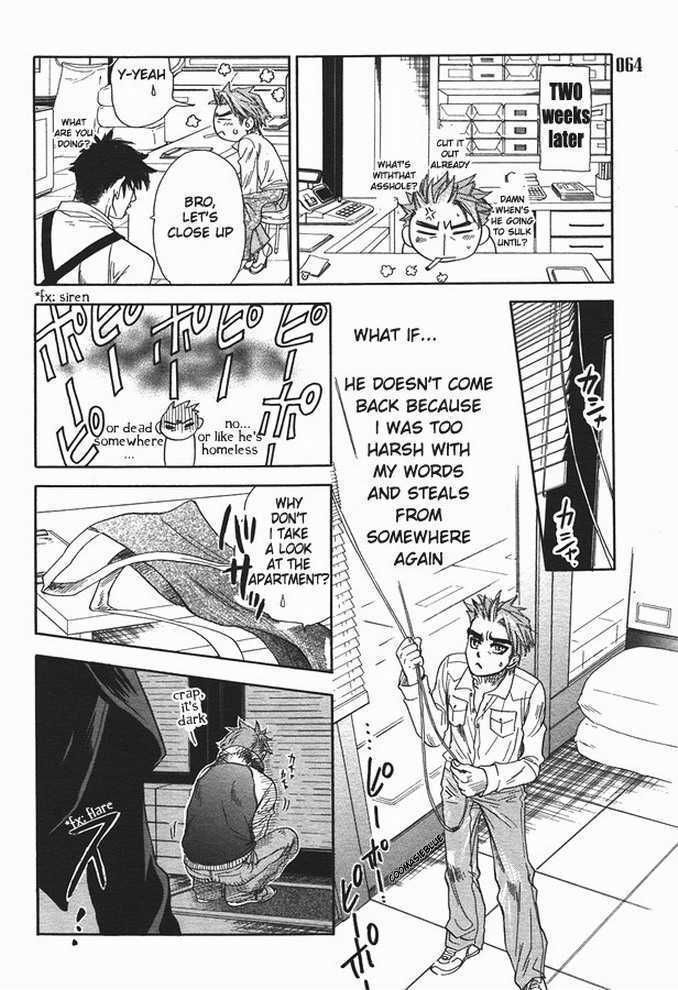 Ikujinashi no Shiawase Chapter 1 page 24 - Chapter 1 : A Coward's Happiness