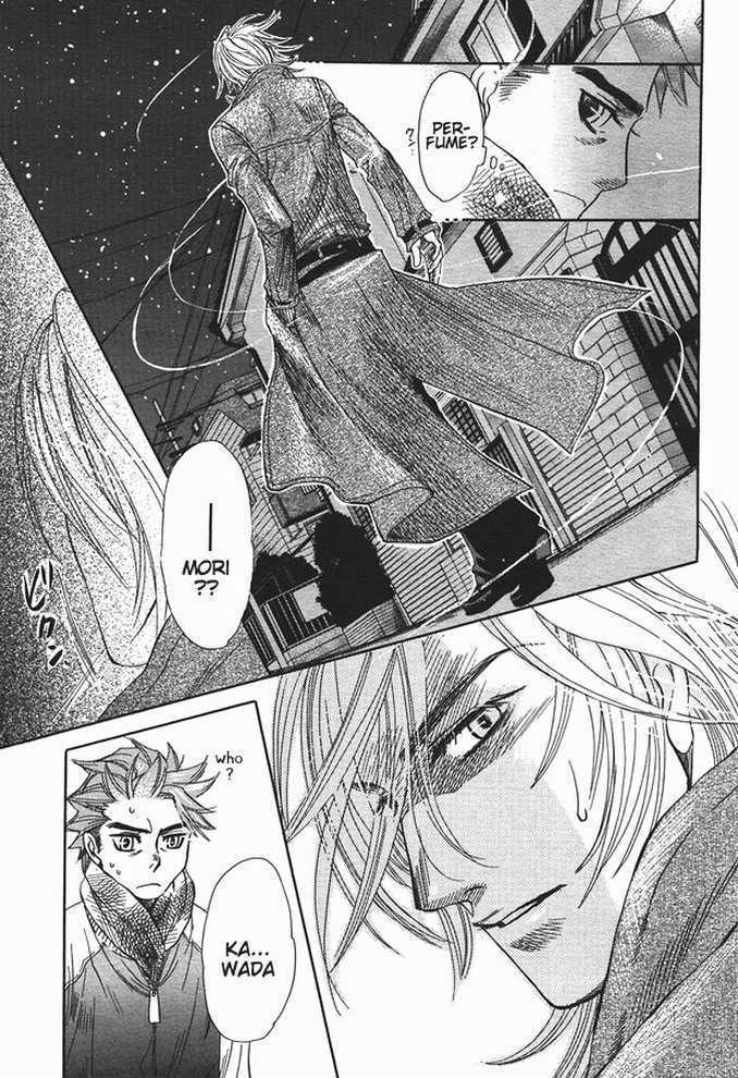 Ikujinashi no Shiawase Chapter 1 page 25 - Chapter 1 : A Coward's Happiness