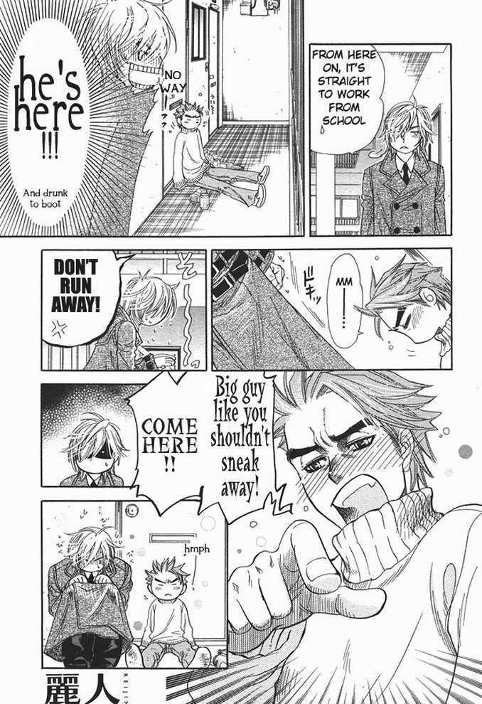 Ikujinashi no Shiawase Chapter 1 page 27 - Chapter 1 : A Coward's Happiness