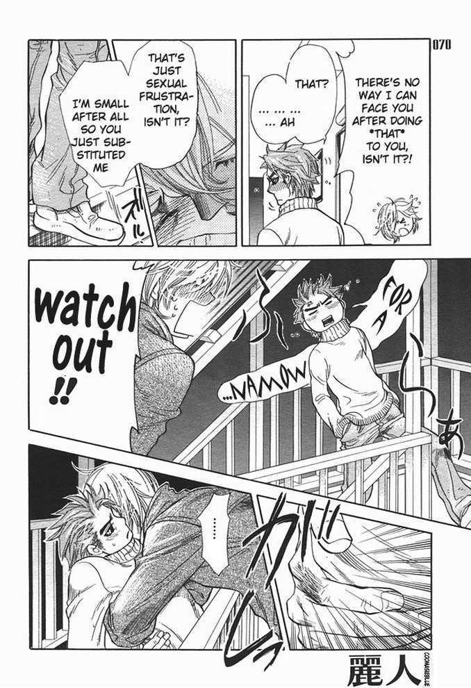 Ikujinashi no Shiawase Chapter 1 page 30 - Chapter 1 : A Coward's Happiness