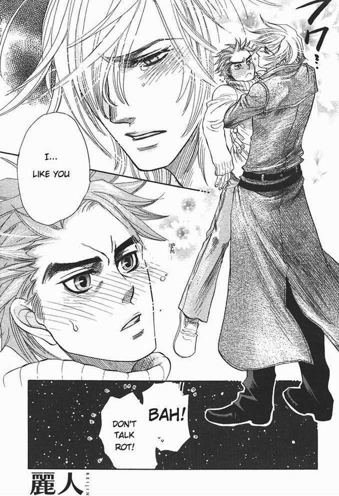 Ikujinashi no Shiawase Chapter 1 page 31 - Chapter 1 : A Coward's Happiness