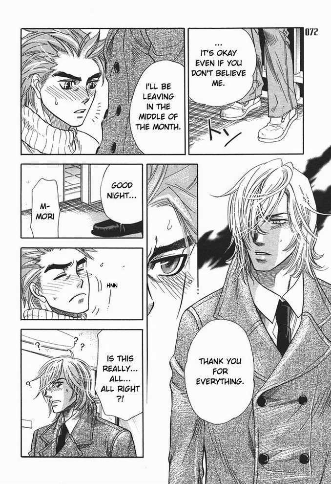 Ikujinashi no Shiawase Chapter 1 page 32 - Chapter 1 : A Coward's Happiness