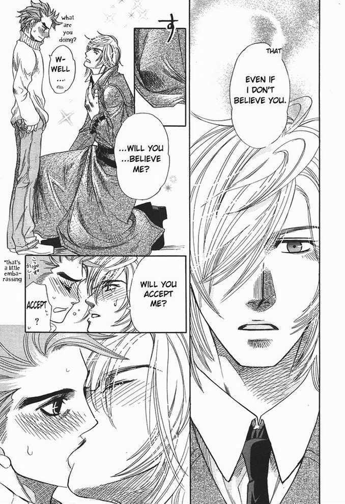 Ikujinashi no Shiawase Chapter 1 page 33 - Chapter 1 : A Coward's Happiness
