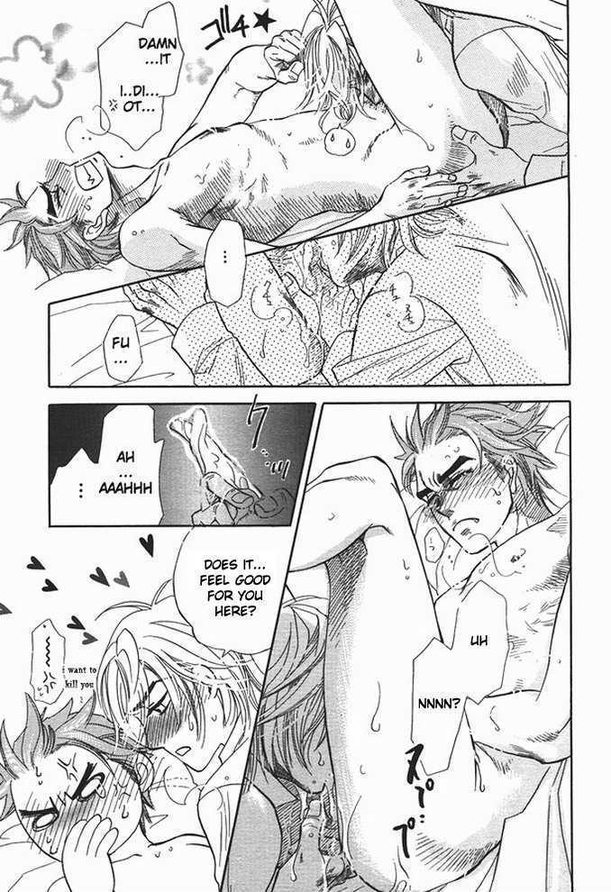 Ikujinashi no Shiawase Chapter 1 page 37 - Chapter 1 : A Coward's Happiness