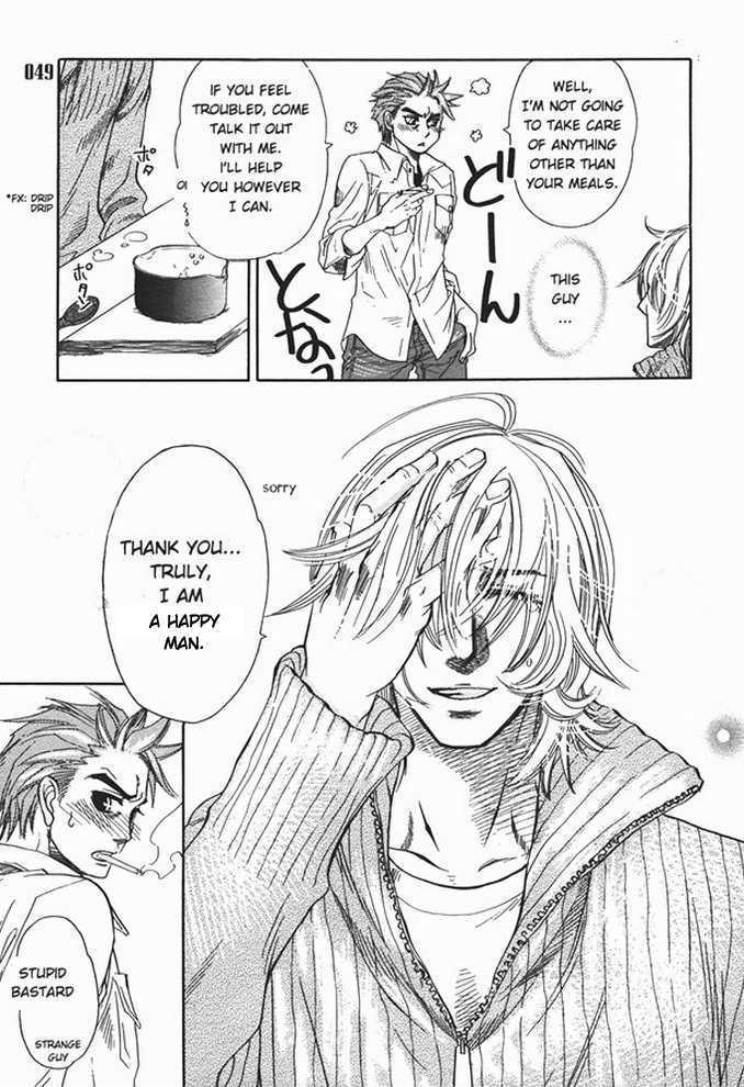 Ikujinashi no Shiawase Chapter 1 page 9 - Chapter 1 : A Coward's Happiness