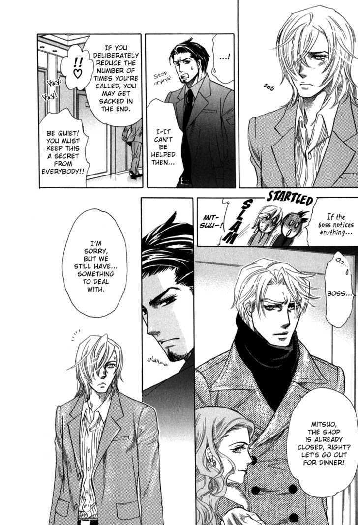 Ikujinashi no Shiawase Chapter 2 page 10 - Chapter 2 : Slave of Love