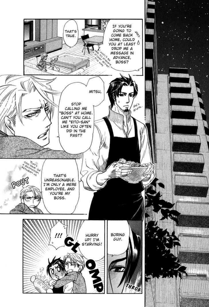 Ikujinashi no Shiawase Chapter 2 page 14 - Chapter 2 : Slave of Love