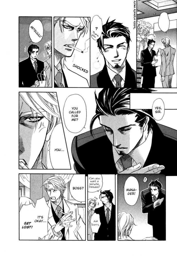 Ikujinashi no Shiawase Chapter 2 page 16 - Chapter 2 : Slave of Love