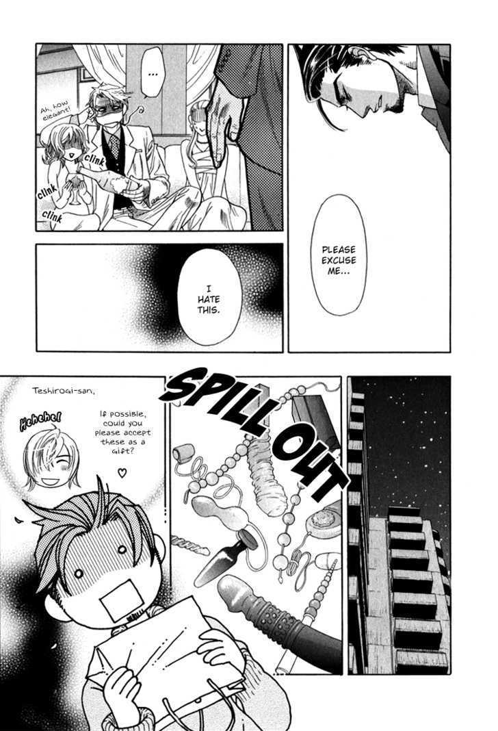 Ikujinashi no Shiawase Chapter 2 page 17 - Chapter 2 : Slave of Love