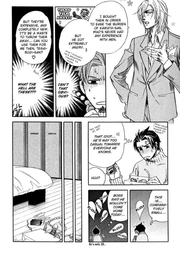 Ikujinashi no Shiawase Chapter 2 page 18 - Chapter 2 : Slave of Love