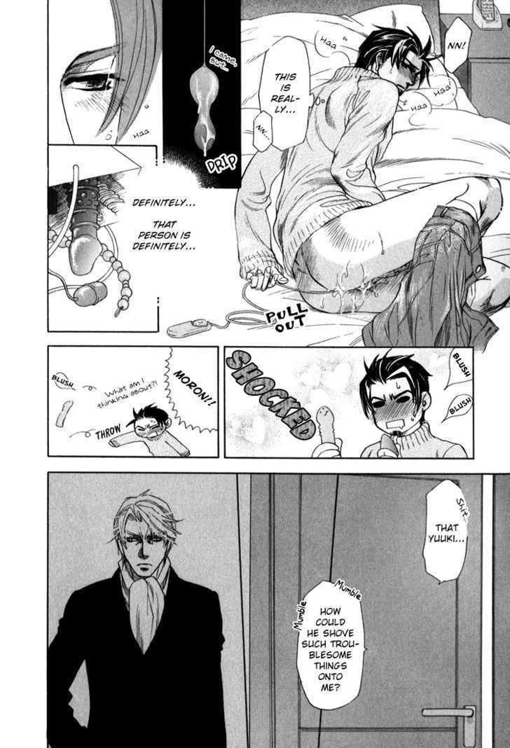 Ikujinashi no Shiawase Chapter 2 page 20 - Chapter 2 : Slave of Love