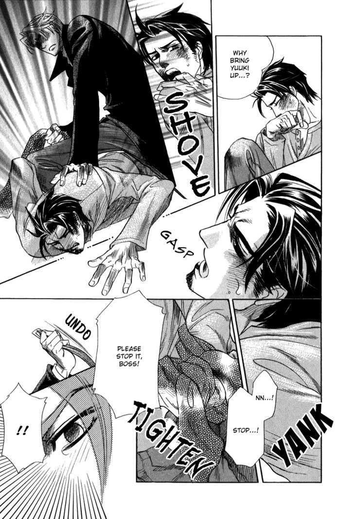 Ikujinashi no Shiawase Chapter 2 page 27 - Chapter 2 : Slave of Love