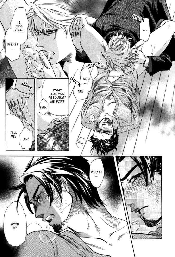 Ikujinashi no Shiawase Chapter 2 page 31 - Chapter 2 : Slave of Love